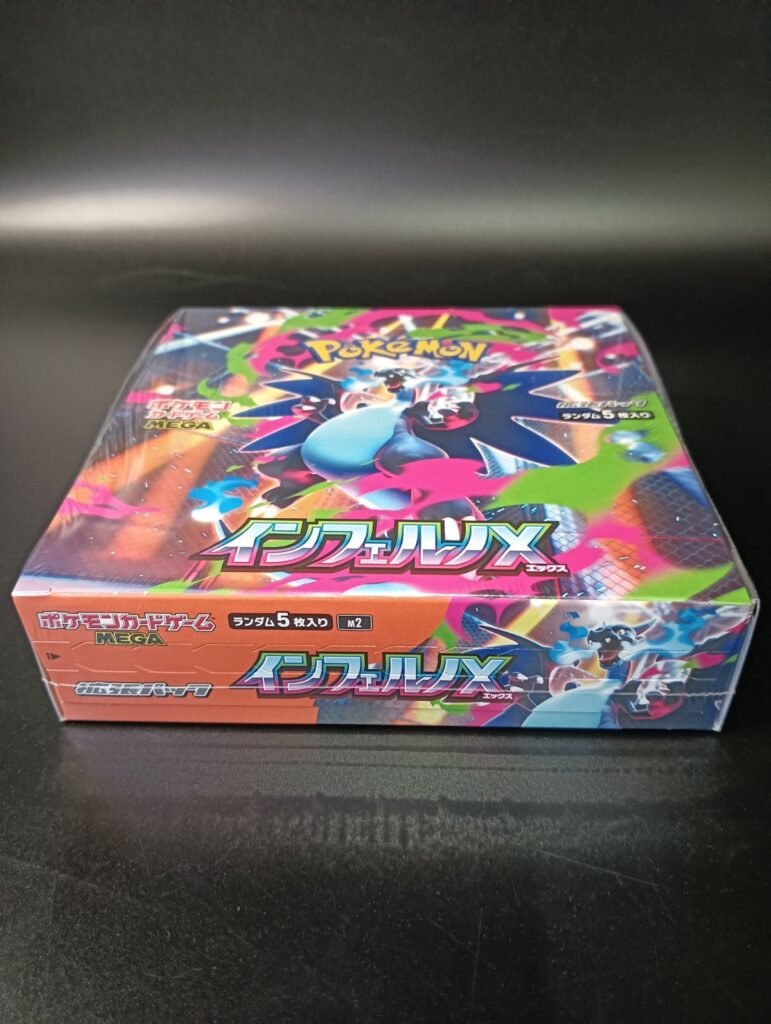 Pokémon Inferno X Booster Box