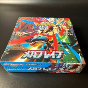 Pokemon Card Game Mega Brave Booster Box (Japanese) - 30 Packs