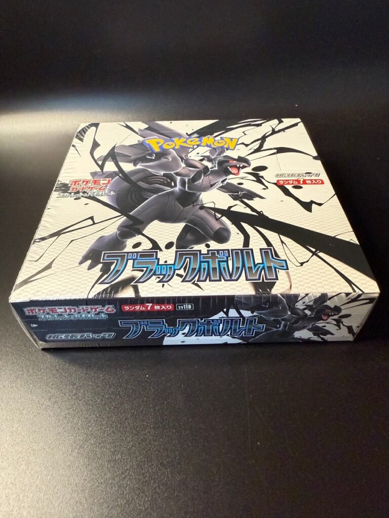 Pokemon Japanese TCG - Scarlet & Violet Expansion Black Bolt Booster Box SV11B (JP)