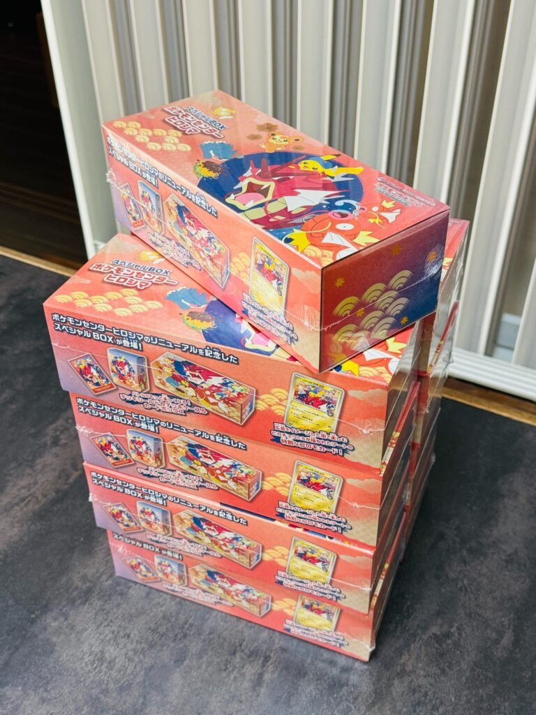 Pokemon Center Hiroshima Special Box - Japanese Exclusive