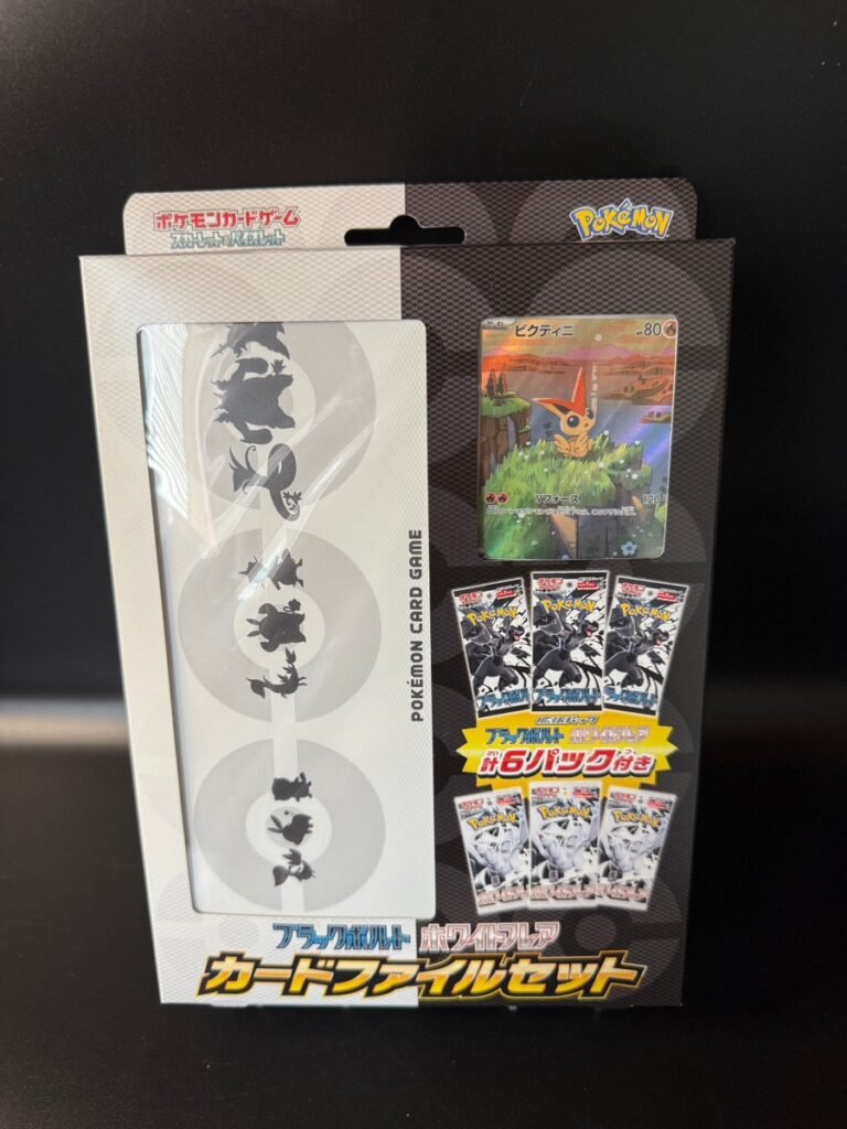 Pokemon Card Game Card File Set Black Bolt & White Flare SV11 TCG JAPAN OFFICIAL