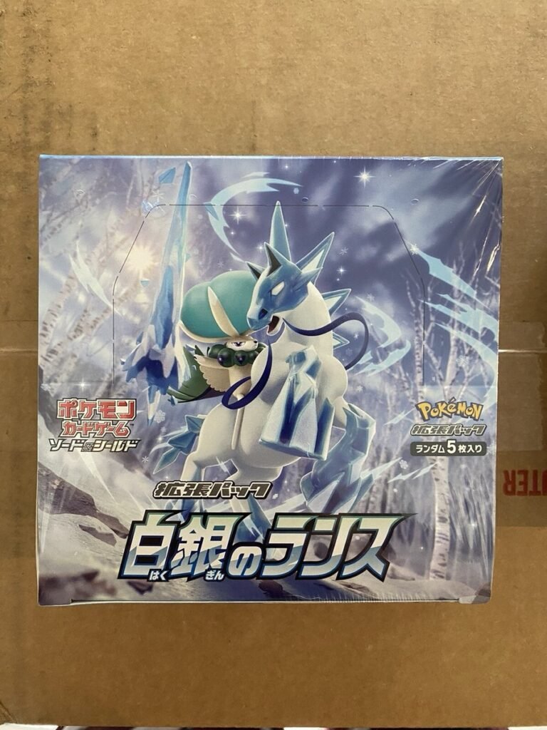 Silver Lance Booster Box - S6H: Silver Lance (S6H)