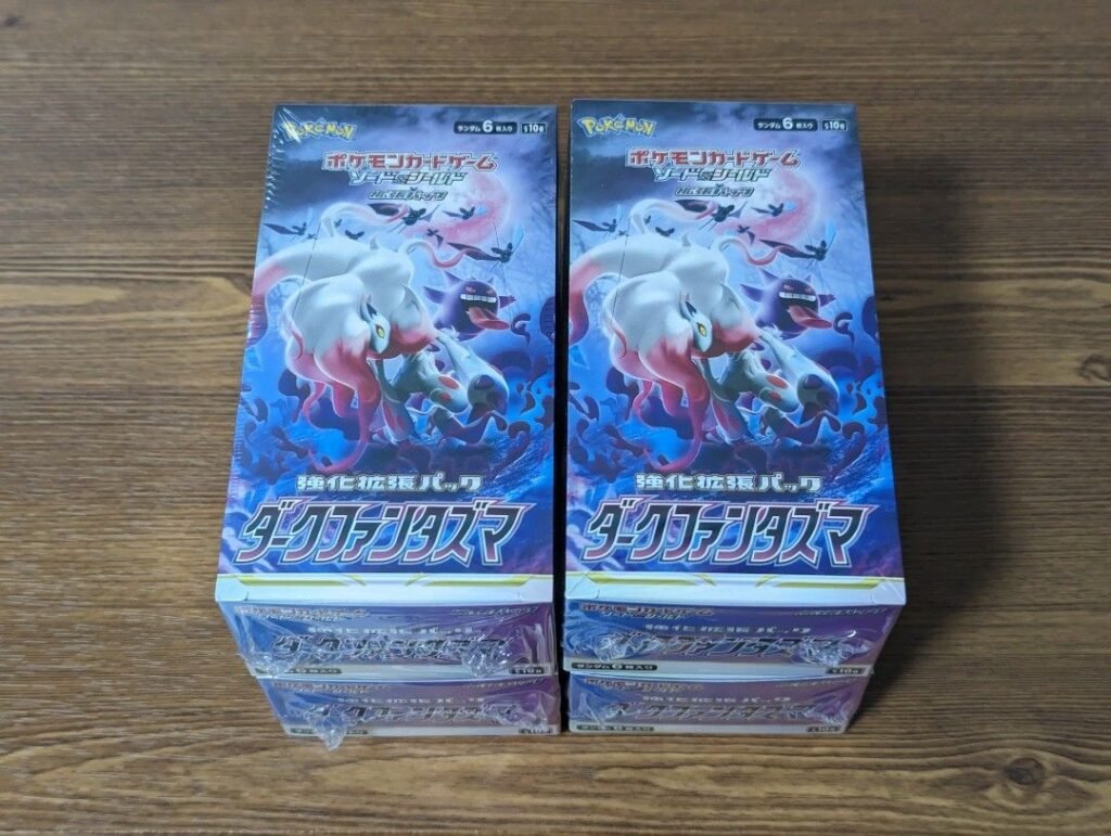 Japanese Pokemon: Dark Phantasma S10a - Booster Box