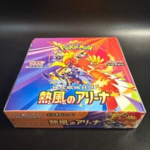 Pokemon Japanese TCG - Heat Wave Arena SV9a (JP)