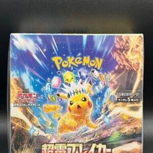 Super Electric Breaker Booster Box