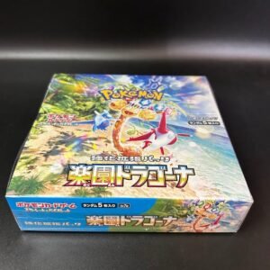 Japanese Pokemon: Paradise Dragona - Booster Box
