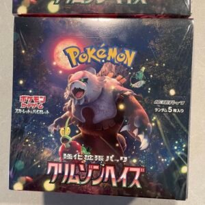 Pokémon - Enhanced Expansion Crimson Haze Booster box