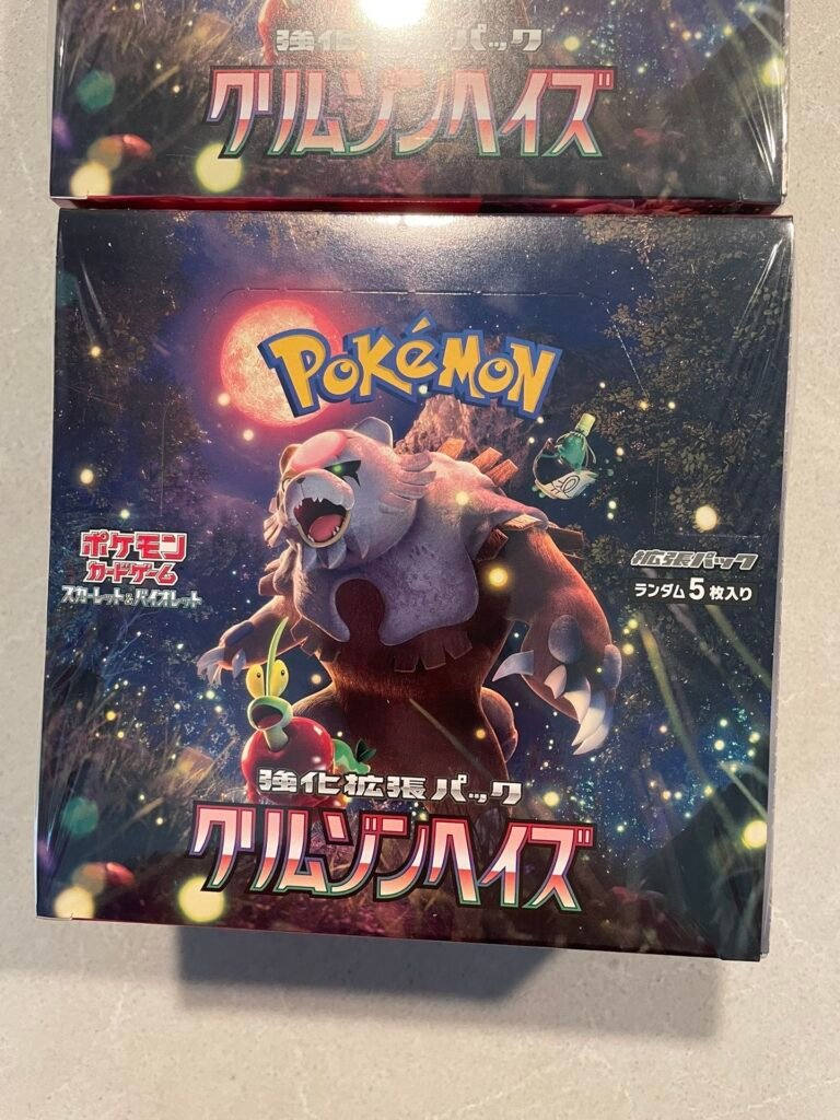 Pokémon - Enhanced Expansion Crimson Haze Booster box