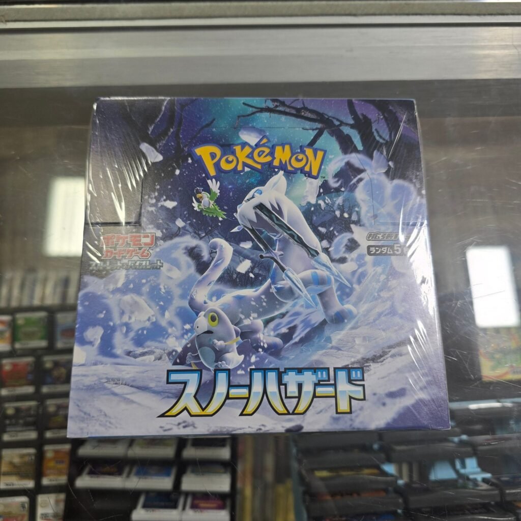 Snow Hazard Booster Box (sv2P) *Japanese*