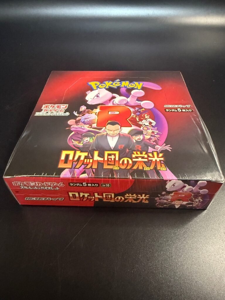 Pokemon Glory of Team Rocket Booster Box Japanese TCG