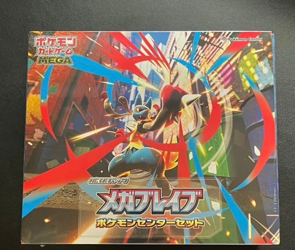 POKEMON SCARLET & VIOLET POKEMON CENTER MEGA BRAVE JAPANESE SET