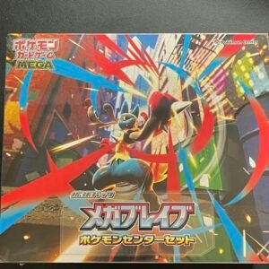 POKEMON SCARLET & VIOLET POKEMON CENTER MEGA BRAVE JAPANESE SET