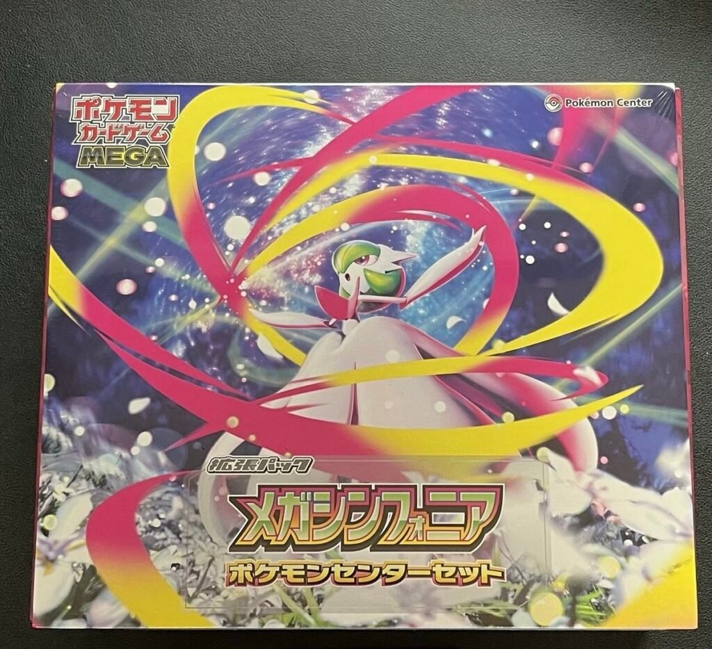 Pokémon TCG MEGA Symphonia Pokémon Center Box (Japanese)