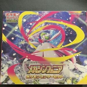 Pokémon TCG MEGA Symphonia Pokémon Center Box (Japanese)