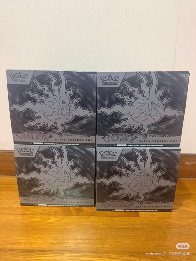 Pokémon Pitch Black Elite Trainer Box (ETB)